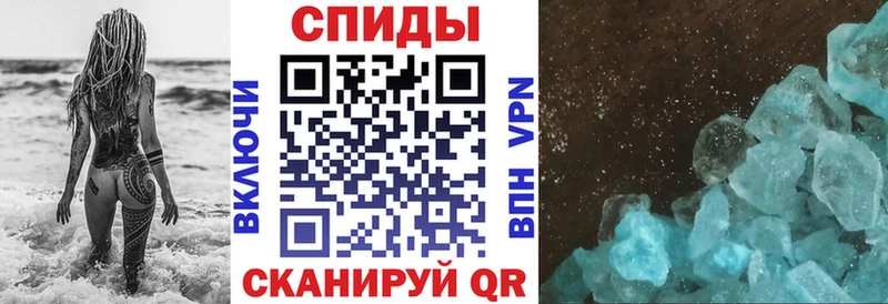 Амфетамин Розовый  где можно купить наркотик  Ульяновск 