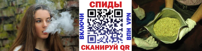 Бутират GHB Ульяновск