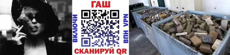 Гашиш индика сатива  где можно купить наркотик  Ульяновск 
