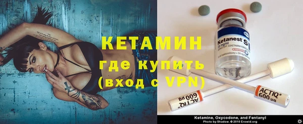 ALPHA PVP Майский