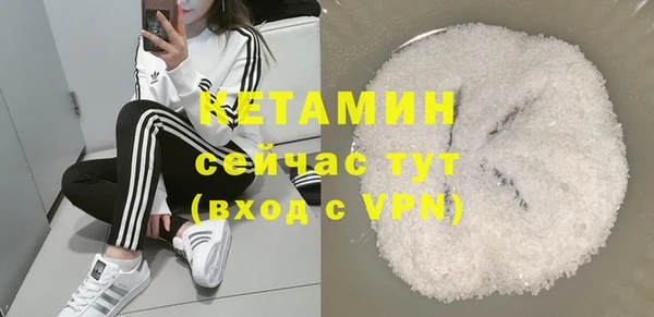 герыч Медвежьегорск