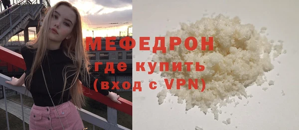 mdpv Богданович