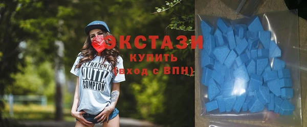 ALPHA PVP Майский