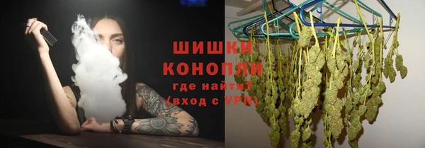 кокаин колумбия Мегион