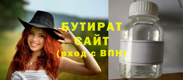 кокаин колумбия Мегион