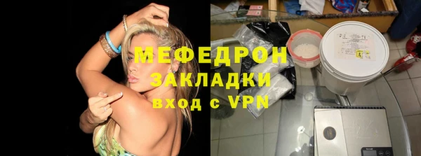 ALPHA PVP Майский