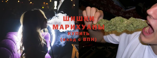 мефедрон Магас
