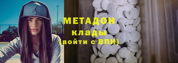 твердый Магадан