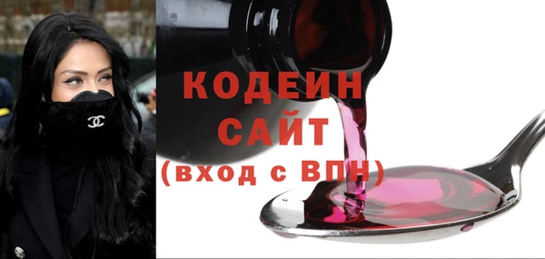 твердый Магадан