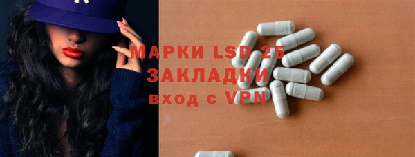 кокаин колумбия Мегион