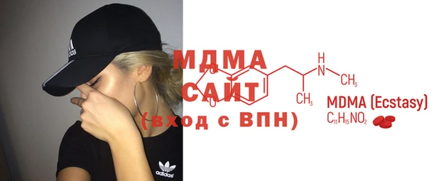 твердый Магадан