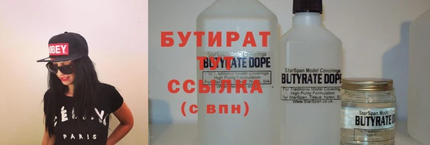 марихуана Алагир