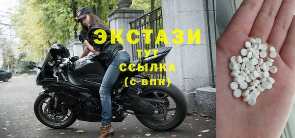 СК Алапаевск
