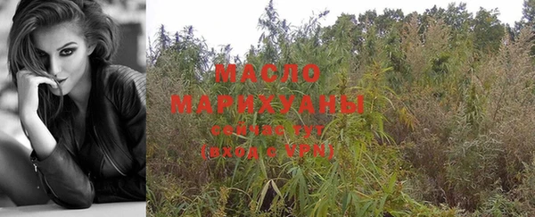 кокаин колумбия Мегион