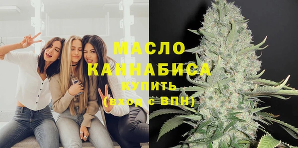 твердый Магадан