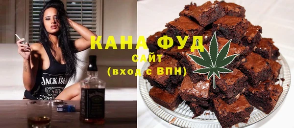 ALPHA PVP Майский