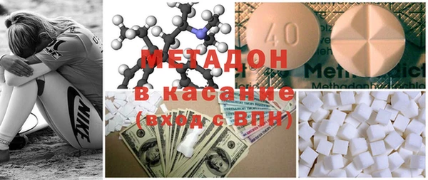 мефедрон Магас