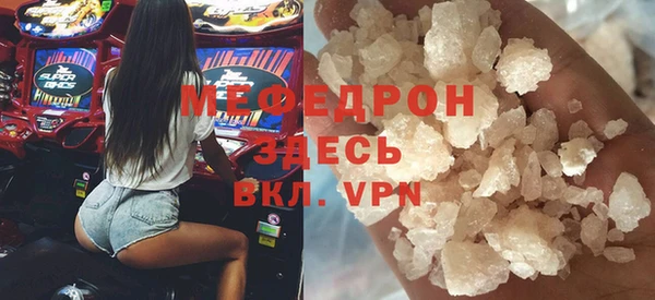 кокаин колумбия Мегион