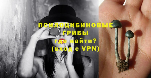 кокаин колумбия Мегион