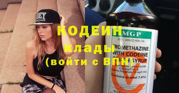 ALPHA PVP Майский