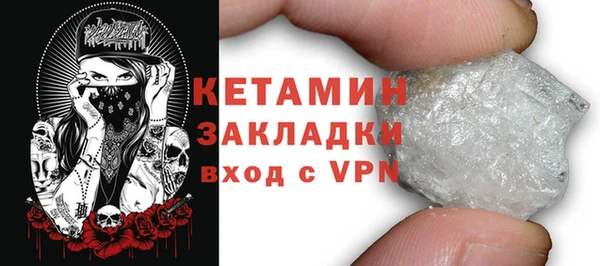 ALPHA PVP Майский