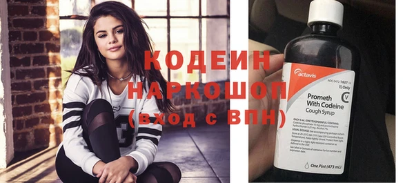 твердый Магадан