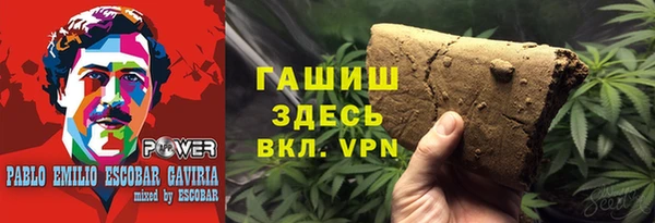 твердый Магадан