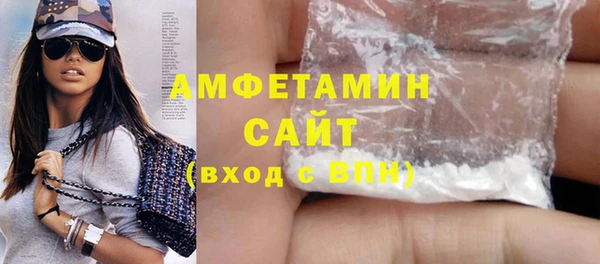 твердый Магадан