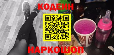 марки lsd Гусь-Хрустальный