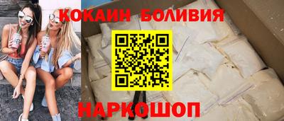 марки lsd Гусь-Хрустальный