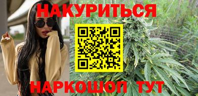марки lsd Гусь-Хрустальный