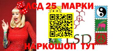 стаф Гусиноозёрск