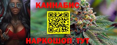 стаф Гусиноозёрск