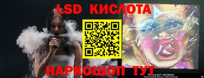 шишки Гусев