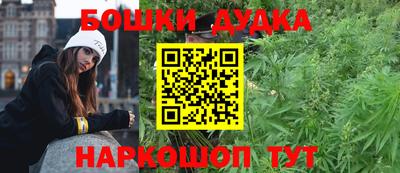 стаф Гусиноозёрск