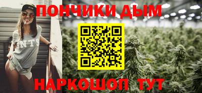 шишки Гусев