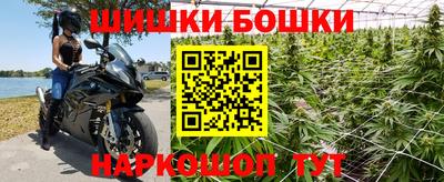 марки lsd Гусь-Хрустальный