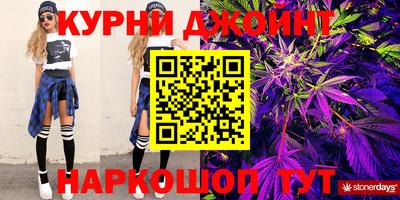 марки lsd Гусь-Хрустальный