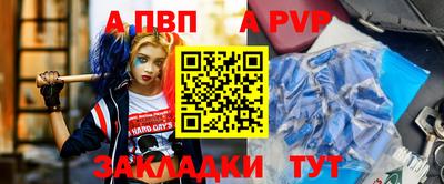 марки lsd Гусь-Хрустальный