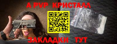 шишки Гусев