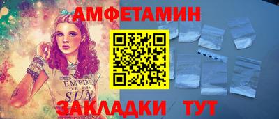 марки lsd Гусь-Хрустальный