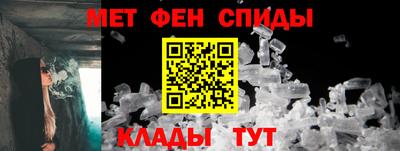 шишки Гусев