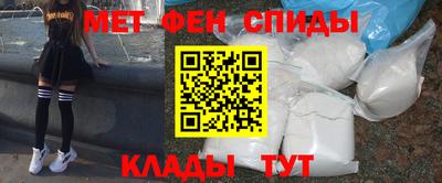 кристаллы Абакан