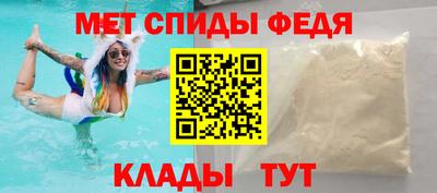 шишки Гусев