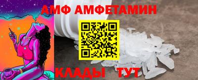 шишки Гусев