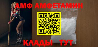 стаф Гусиноозёрск