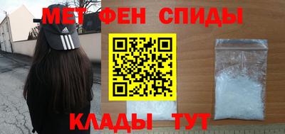 шишки Гусев