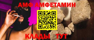 шишки Гусев
