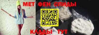 стаф Гусиноозёрск
