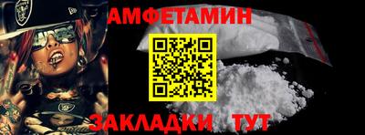 шишки Гусев
